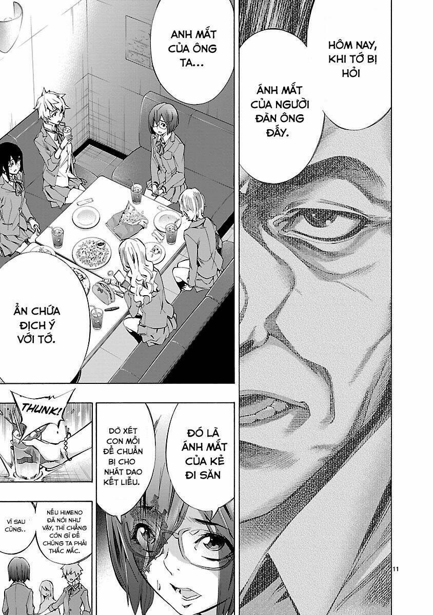 Himenospia: Chapter 4