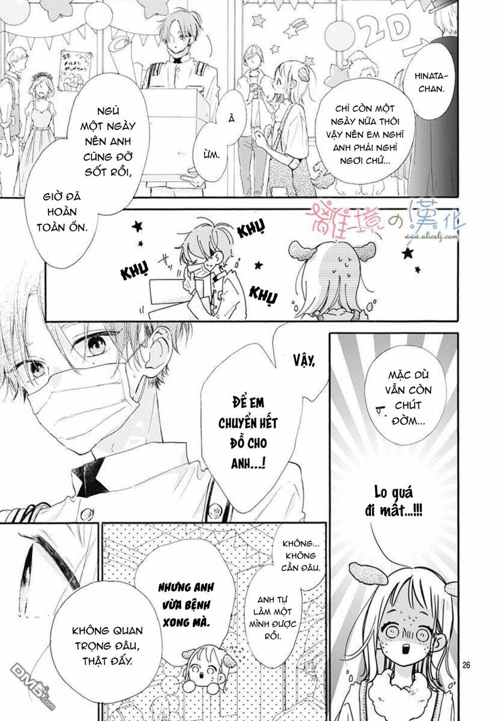 Hinata No Blue: Chapter 5