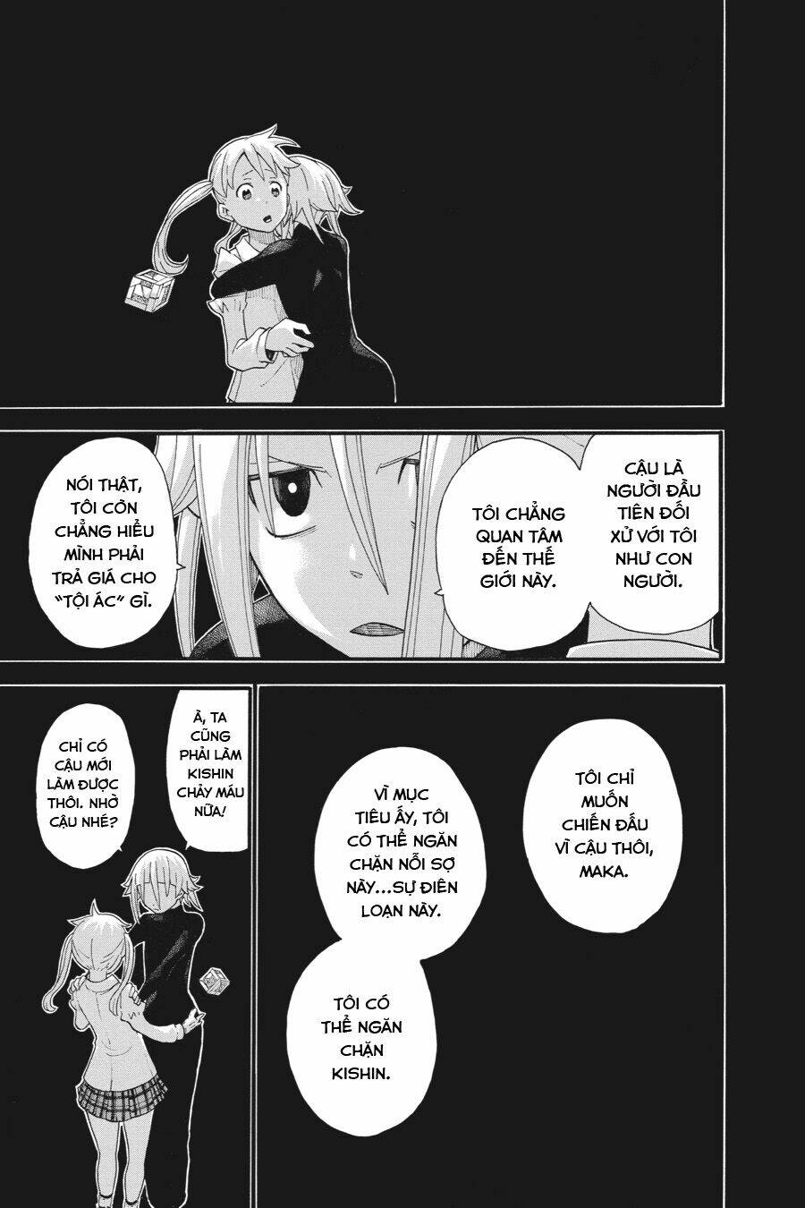 Soul Eater: Chapter 112