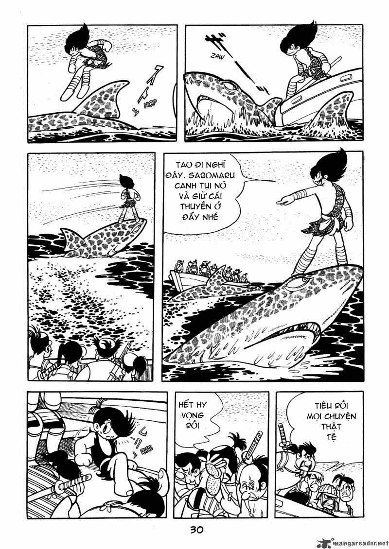 Dororo: Chapter 24