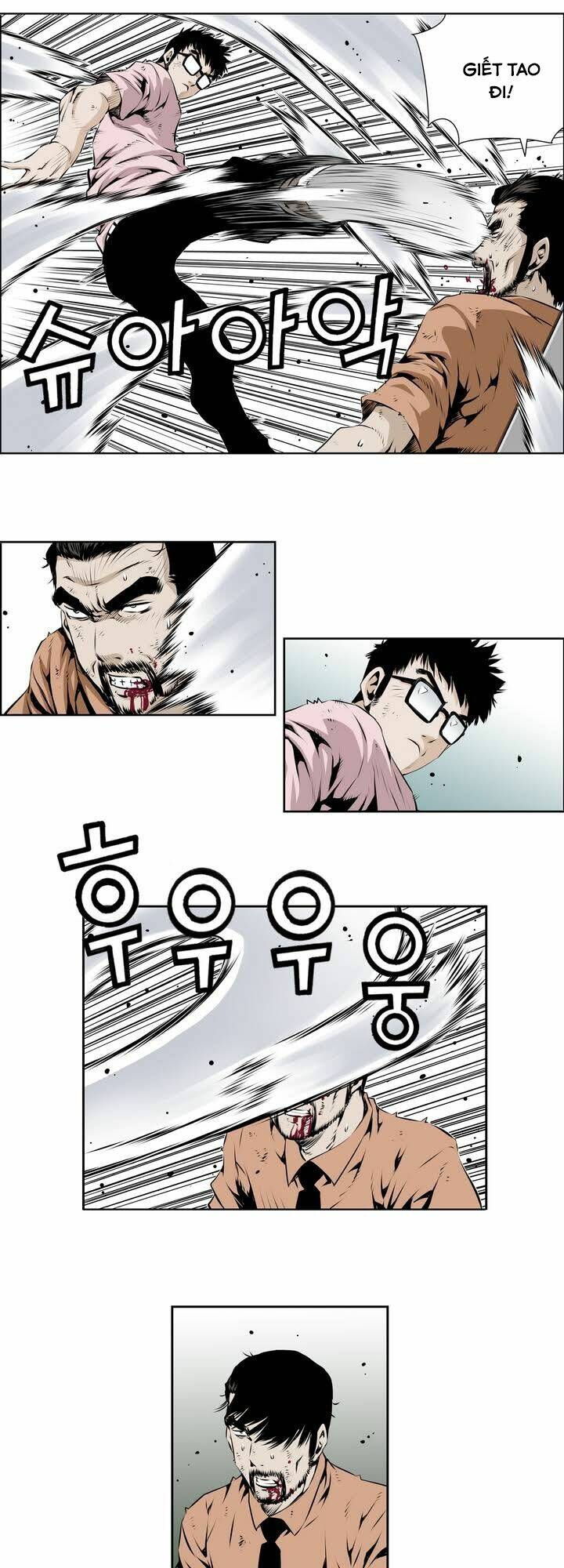 Double Casting: Chapter 65