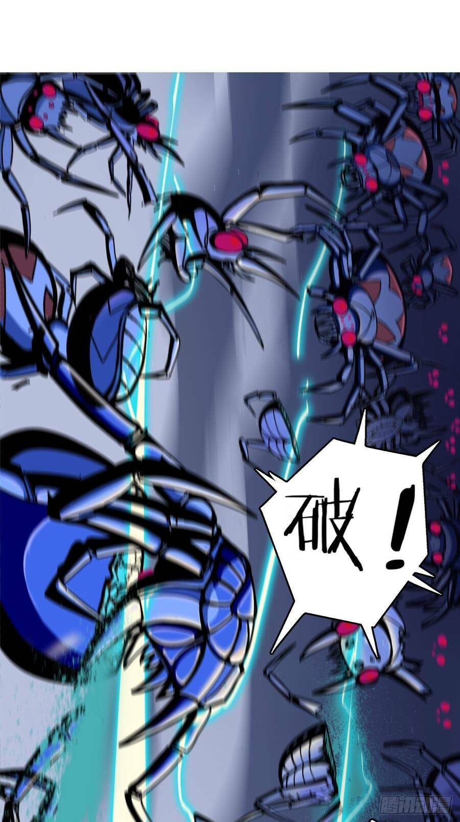 Chúa Tể Vực Thẳm: Chapter 19