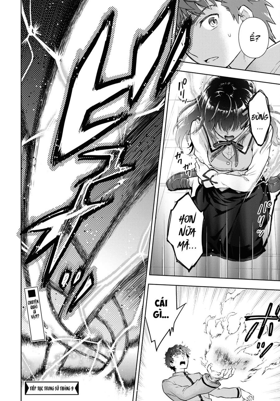 Fate/Stay Night Heaven's Feel: Chapter 68