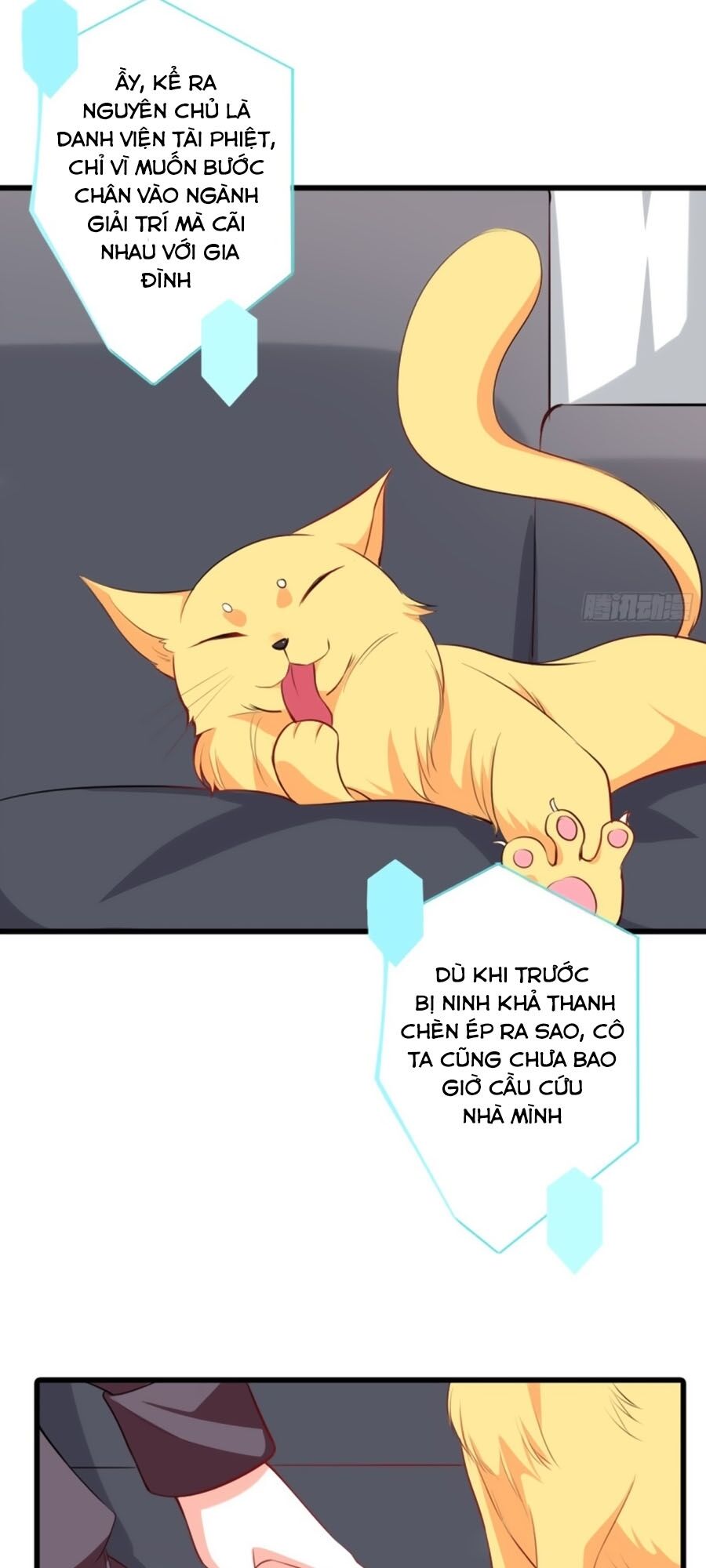 Phản Phái Nữ Đế Lai Tập: Chapter 4