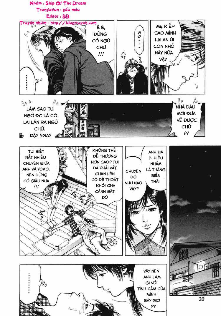 Family Compo: Chapter 57