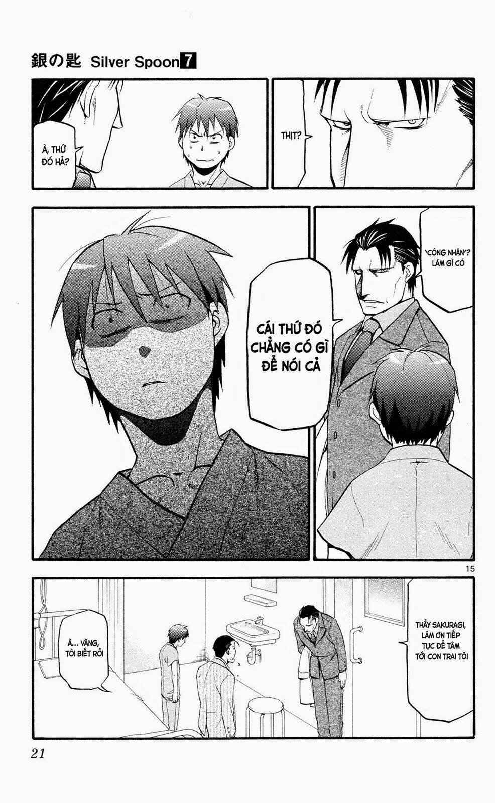 Gin No Saji: Chapter 54