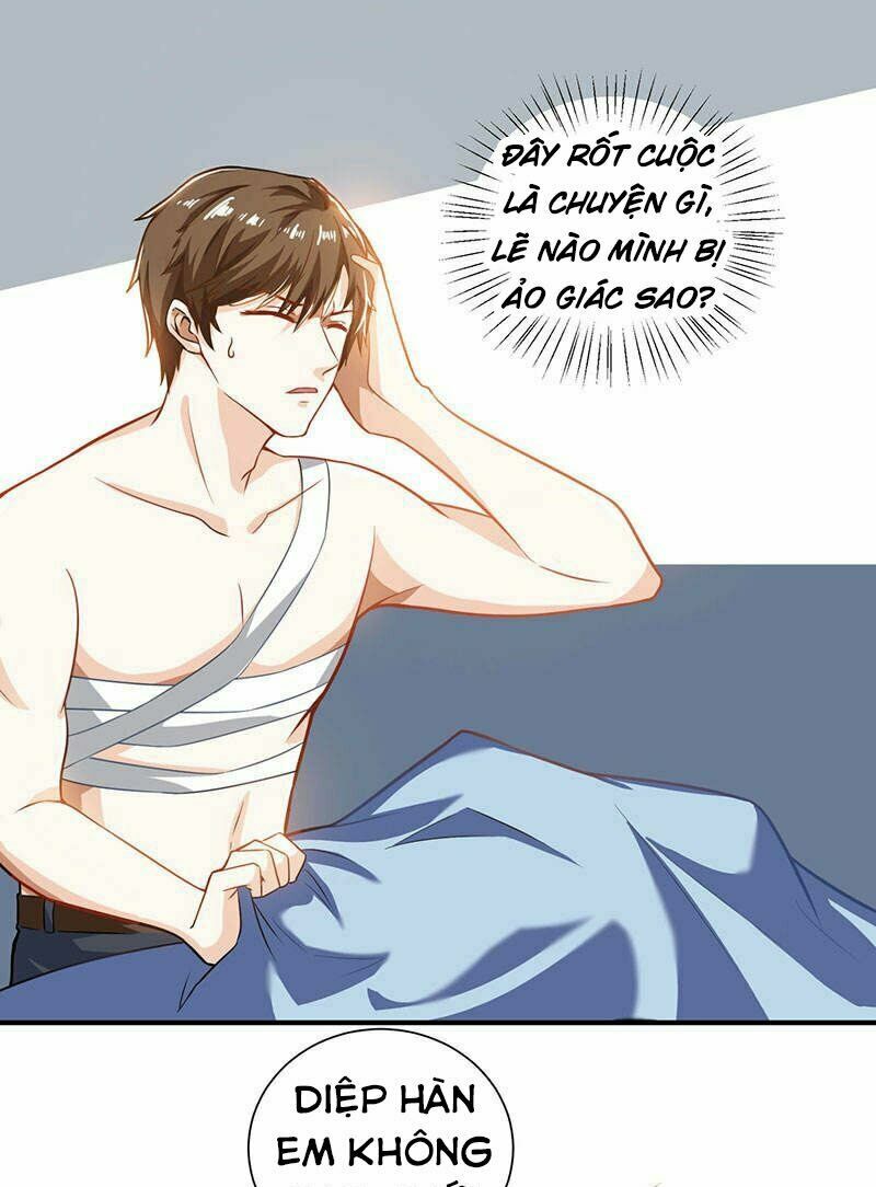 Thần Cấp Thấu Thị: Chapter 2