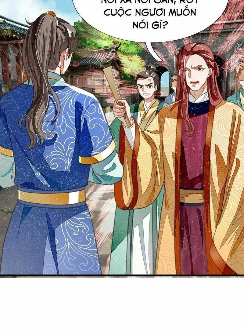 Đệ Nhất Hoàn Khố: Chapter 26