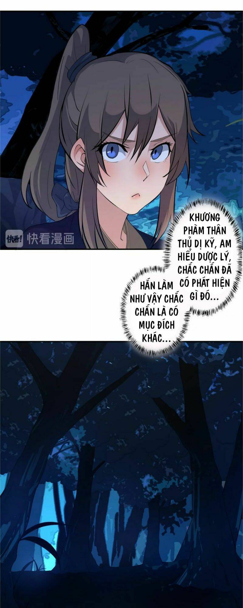 Ta Luyện Dược Thành Thánh: Chapter 14