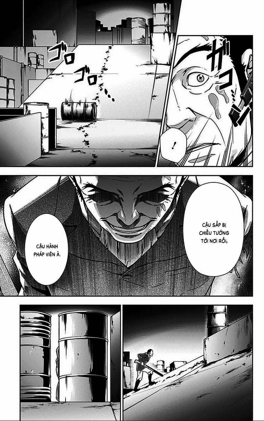 Psycho-Pass: Chapter 12