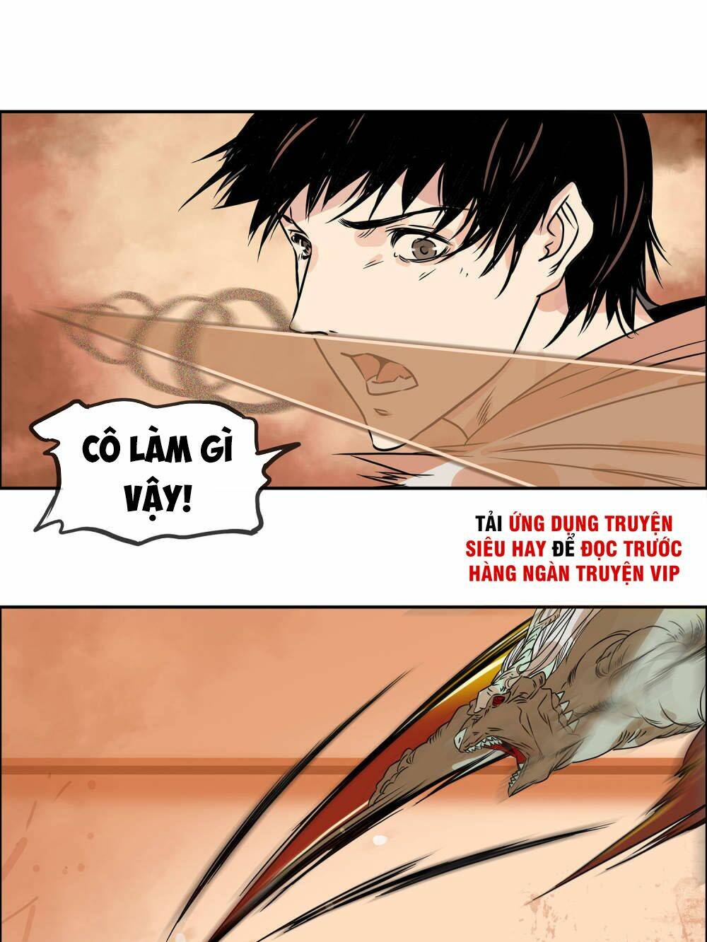 Mạt Thế Đấu Thần: Chapter 26