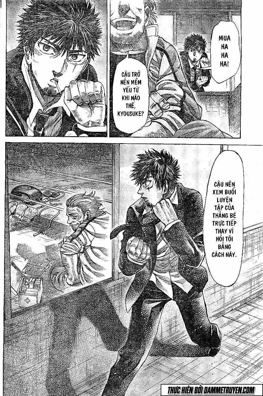 Rikudou: Chapter 42
