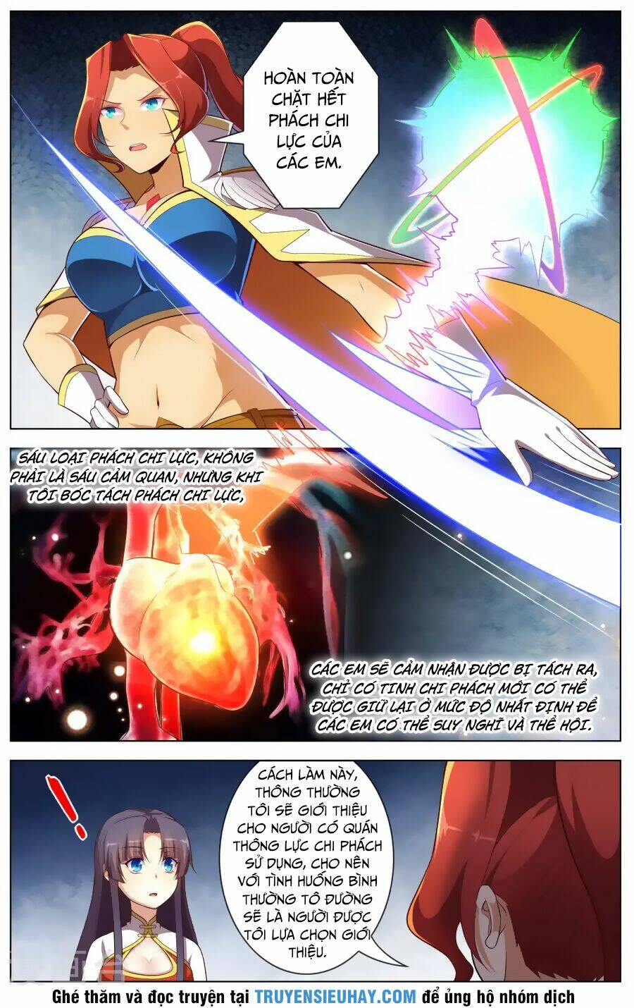Thiên Tỉnh Chi Lộ: Chapter 76