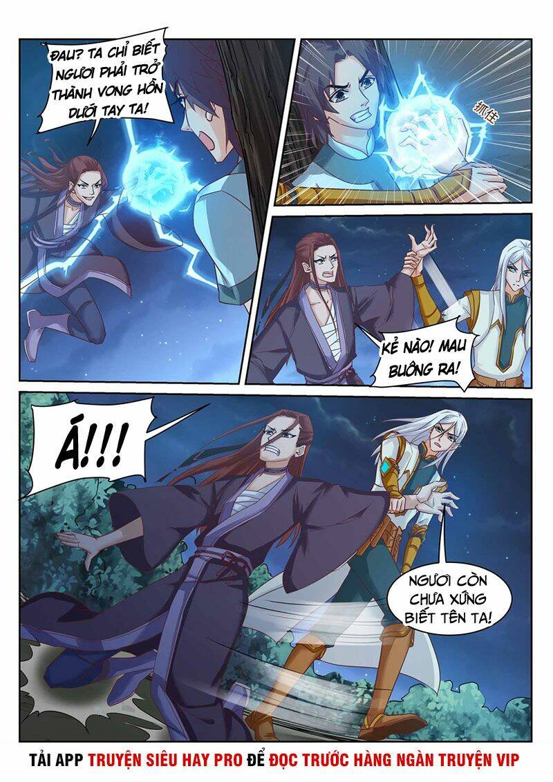 Linh Võ Đế Tôn: Chapter 227