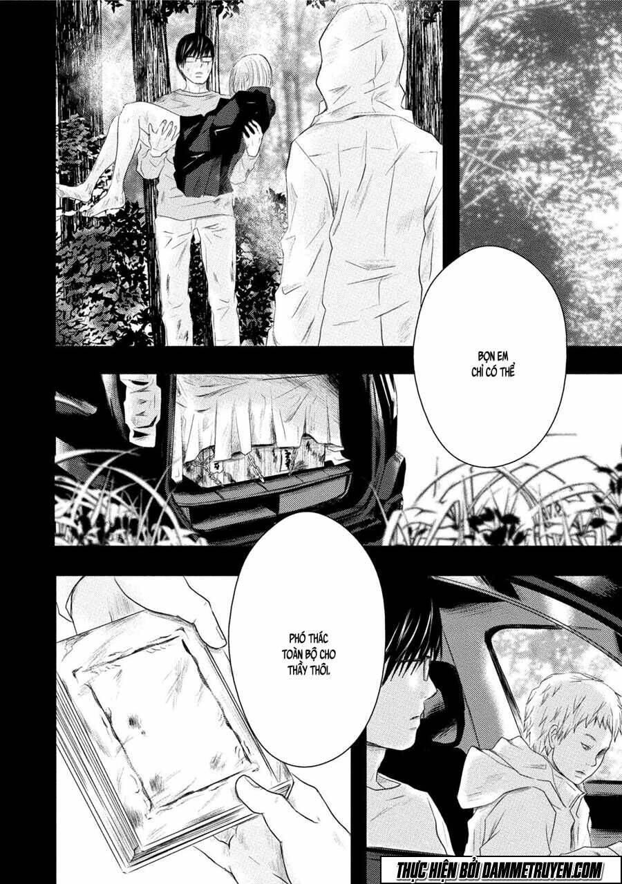 Mashuri No Hako: Chapter 10