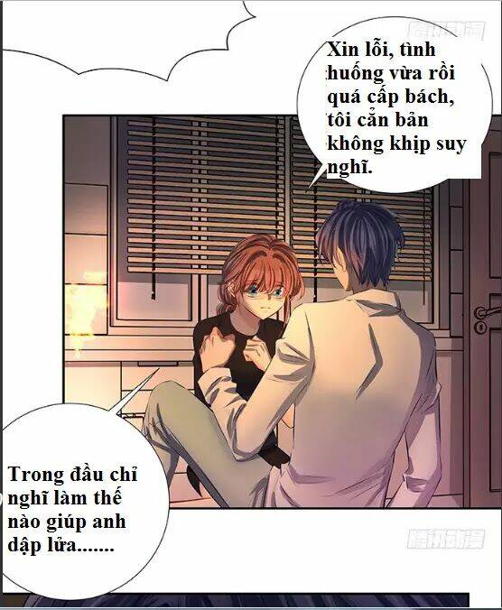 Trọng Sinh Để Ngủ Với Ảnh Đế: Chapter 94