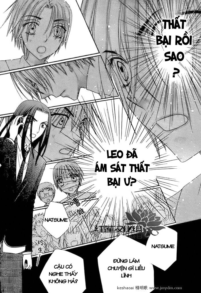 Học Viện Alice: Chapter 151