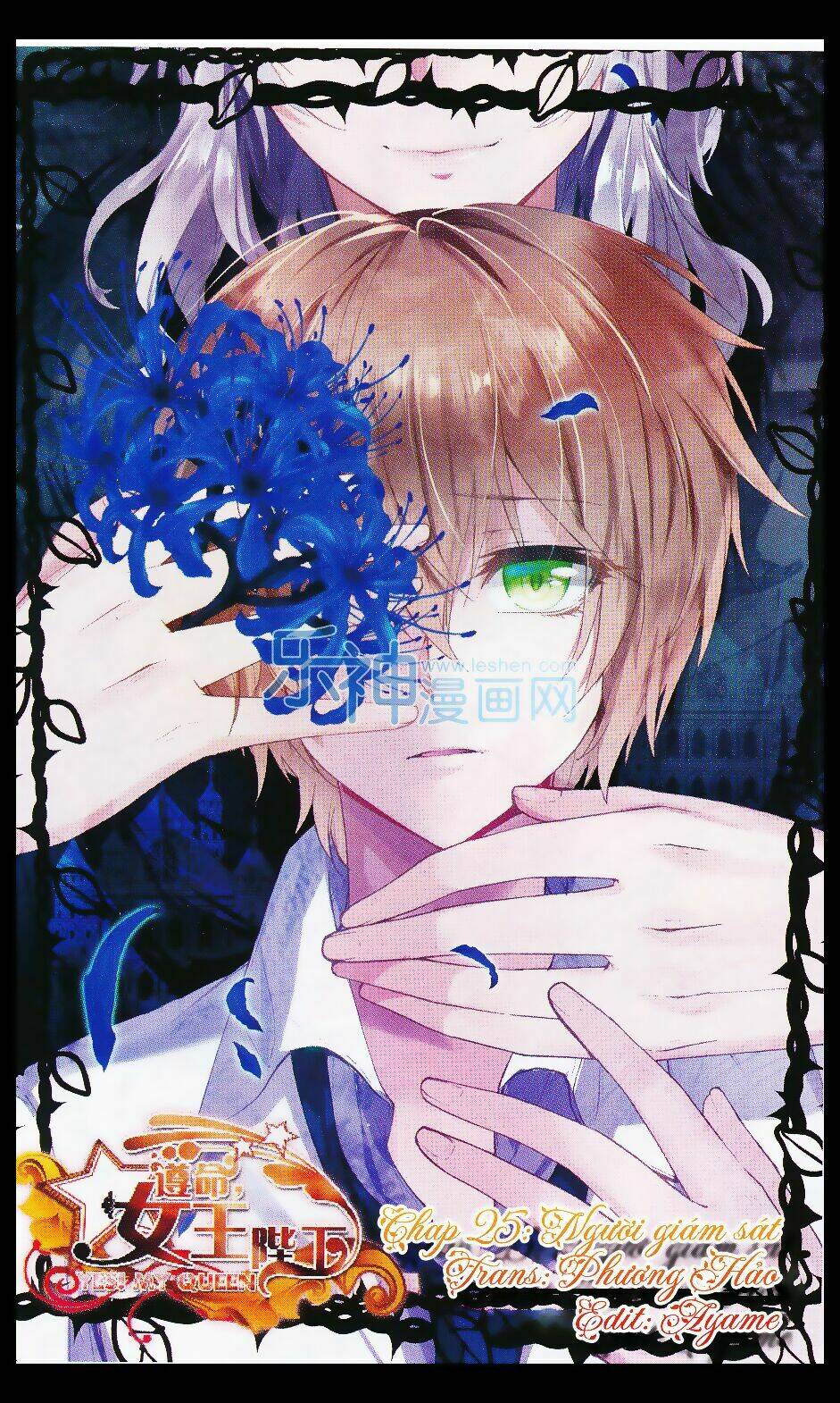 Tuân Mệnh! Nữ Vương Bệ Hạ: Chapter 25