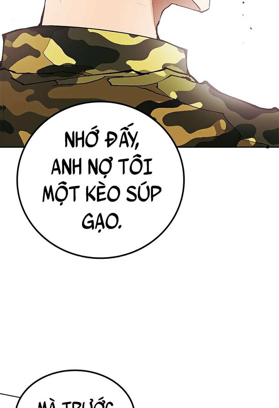 Hard Core Leveling Warrior Ss2: Chapter 126