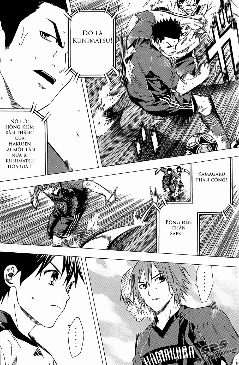 Area No Kishi: Chapter 93