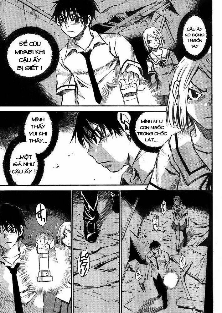 Mouryou No Yurikag: Chapter 1