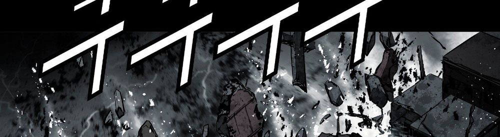 Dị Giới Tam Tuyệt: Chapter 99