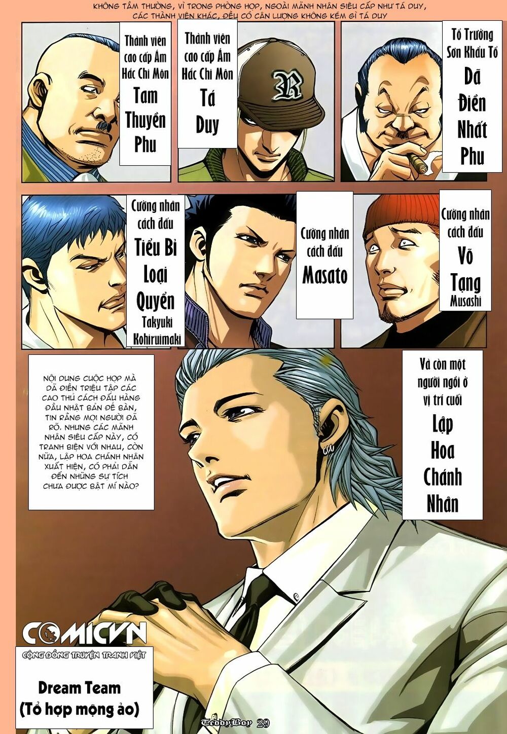 Người Trong Giang Hồ: Chapter 866: MMA