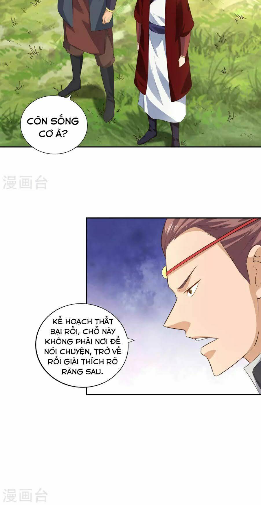 Võ Linh Kiếm Tôn: Chapter 21