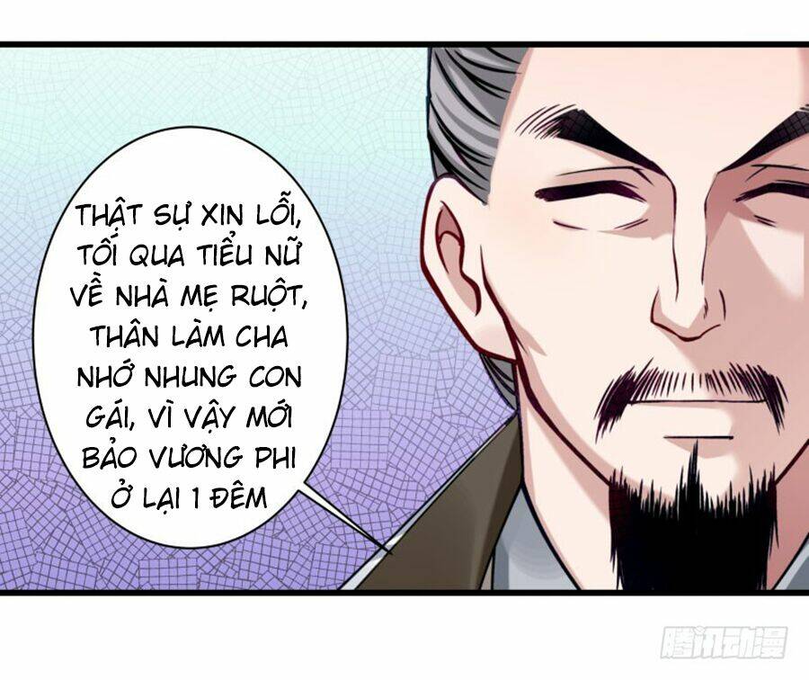 Tiểu Hoàng Thư Và Tiểu Hoàng Thúc: Chapter 15