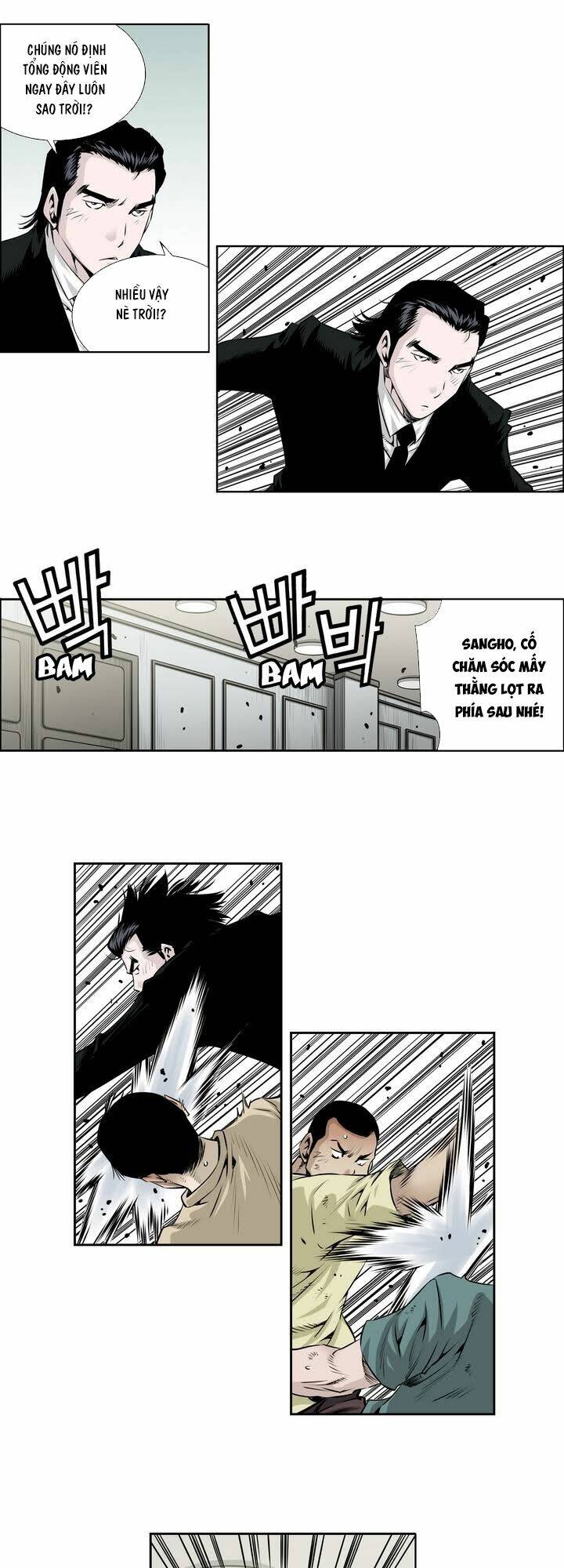 Double Casting: Chapter 30