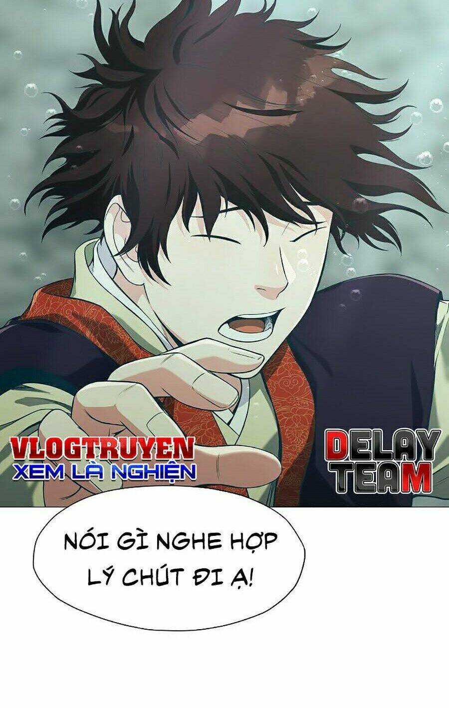 Thiên Võ Chiến Thần: Chapter 6