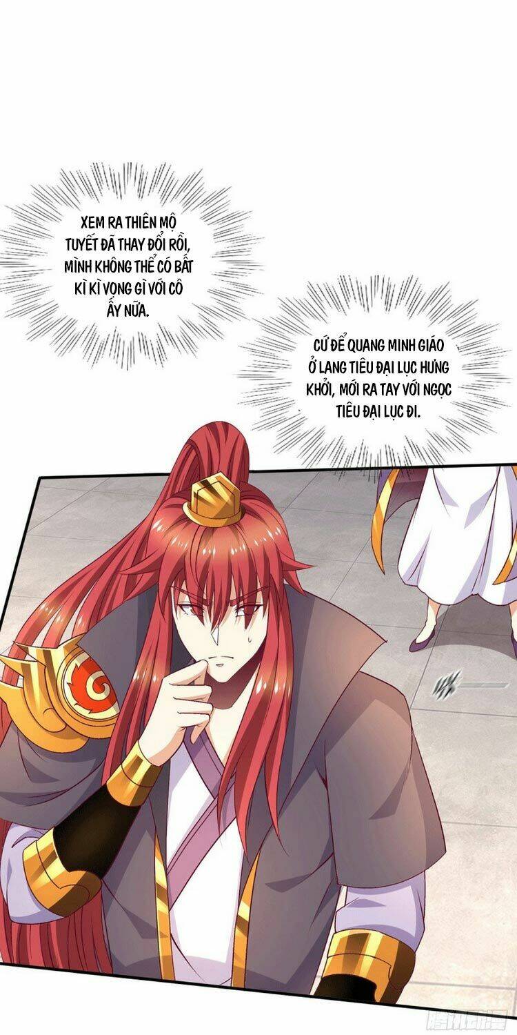 Tiên Vương Trùng Sinh: Chapter 256