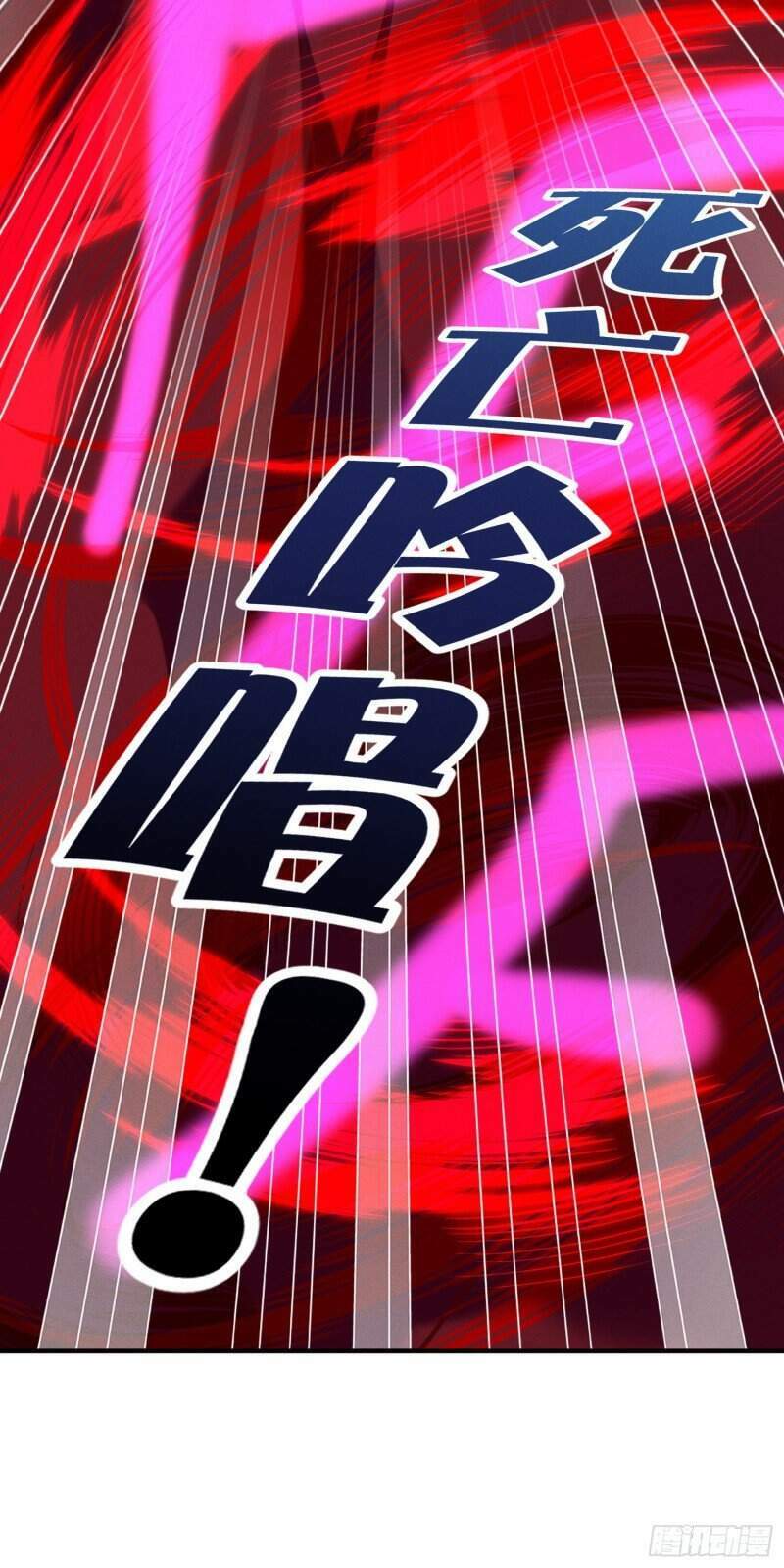 Trở Thành Đạo Sư Dũng Sĩ: Chapter 39