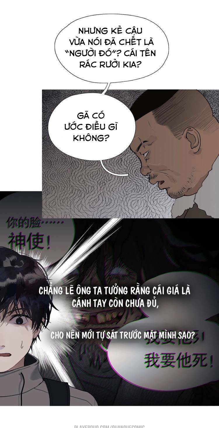 Thần Trạch: Chapter 7