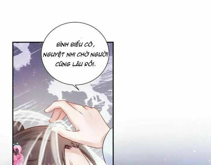 Thịnh Sủng Y Phi Chi Dao Quan Truyện: Chapter 38