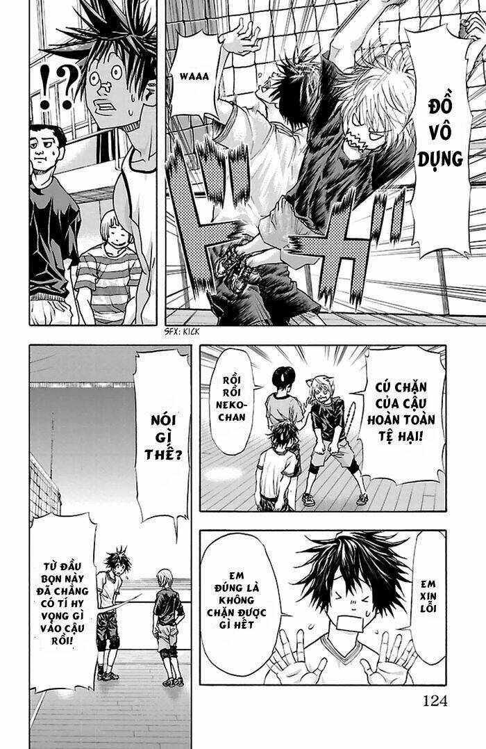 Harigane Service: Chapter 39