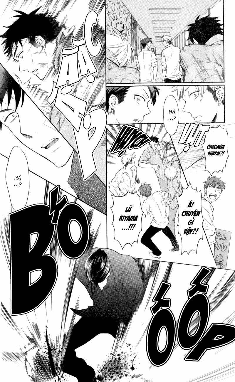 Thầy Giáo Của Tôi: Chapter 47