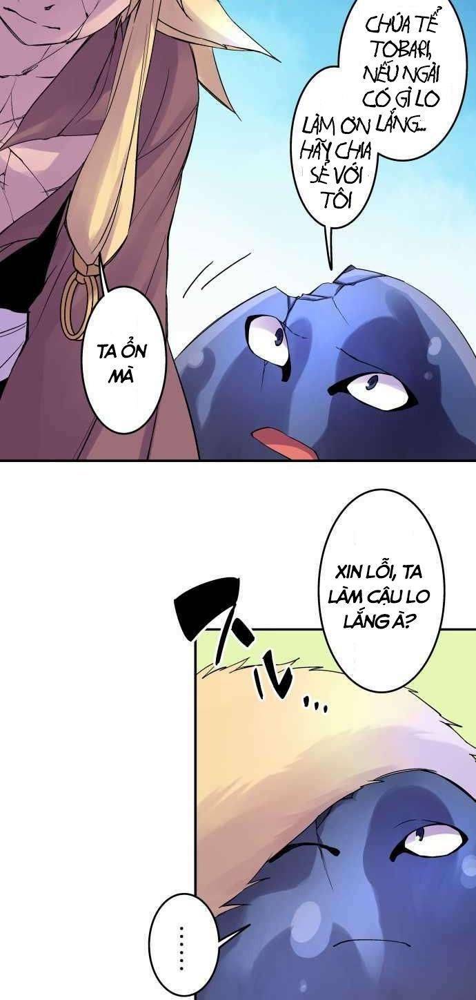 Ake No Tobari: Chapter 87