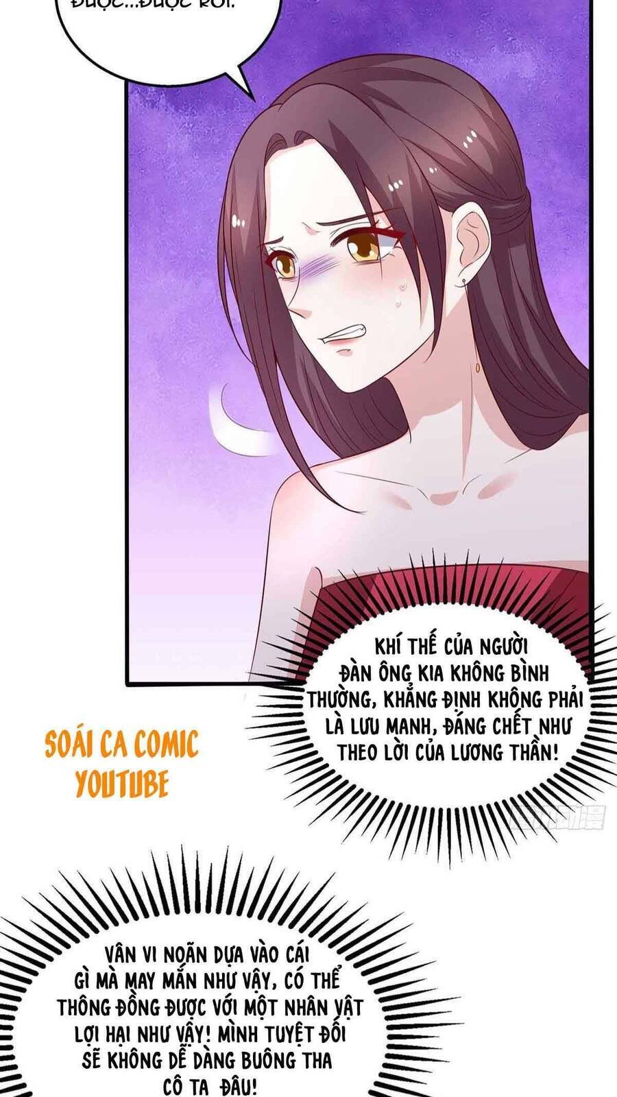 Trọng Sinh Chi Ngược Tra Nữ Vương: Chapter 28