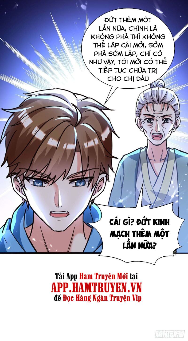 Thần Cấp Thấu Thị: Chapter 194