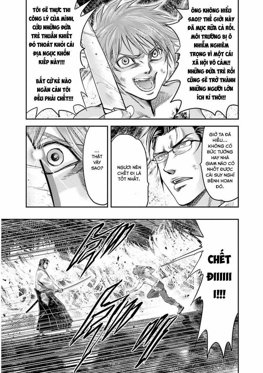 Choujin Sensen: Chapter 4