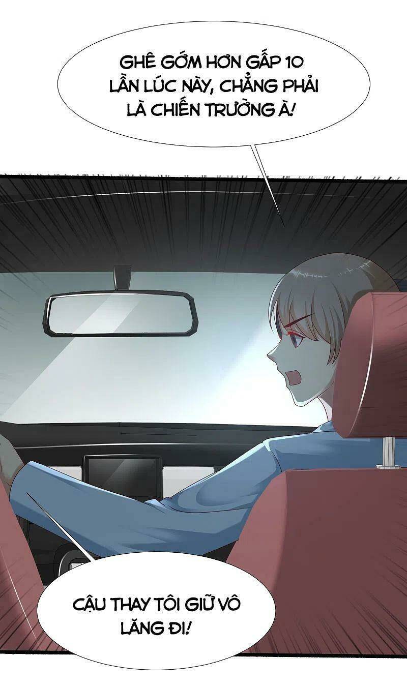 Tối Cường Vận Đào Hoa: Chapter 220