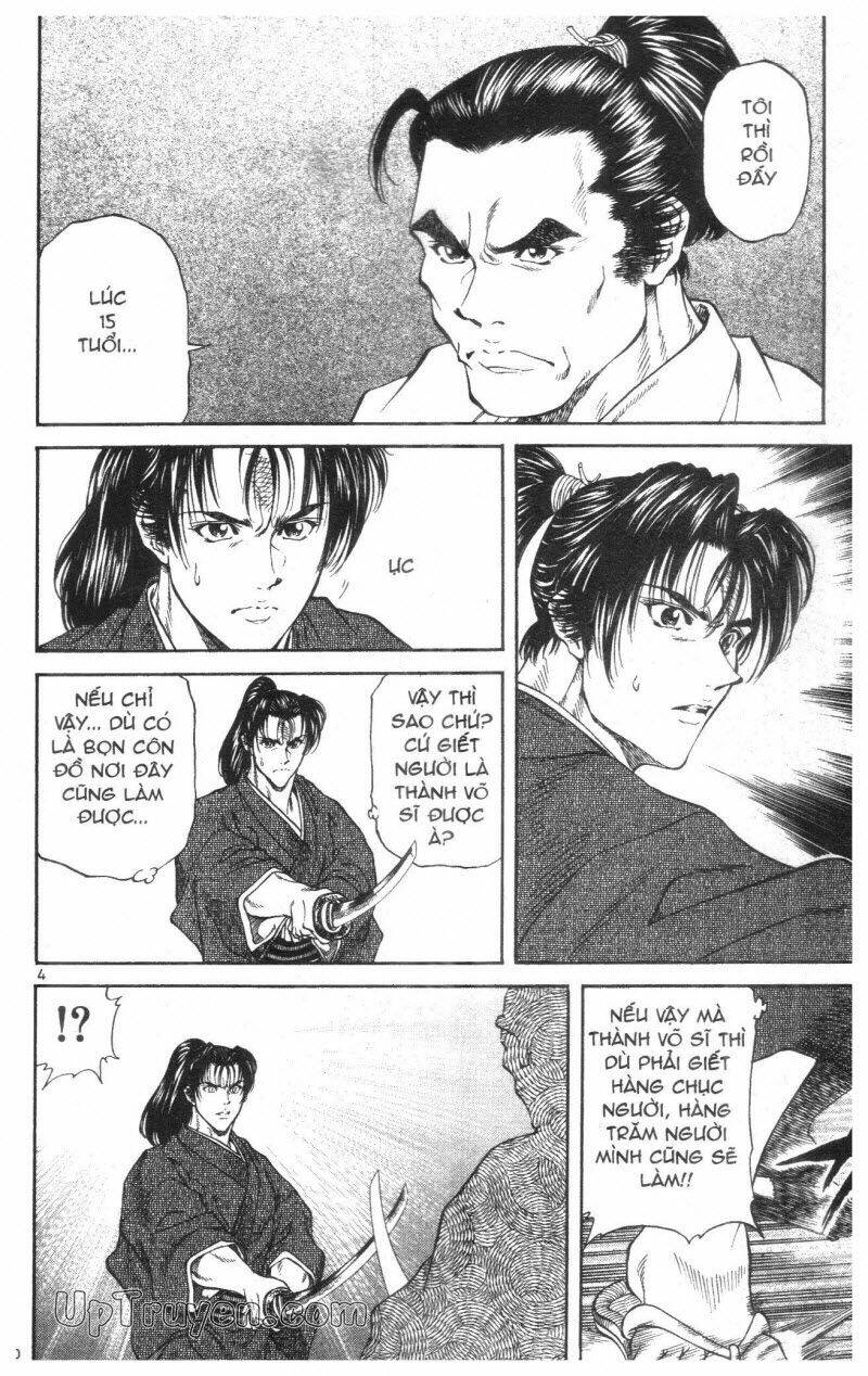 Getsu Seiki - Sayonara Shinsengumi: Chapter 1
