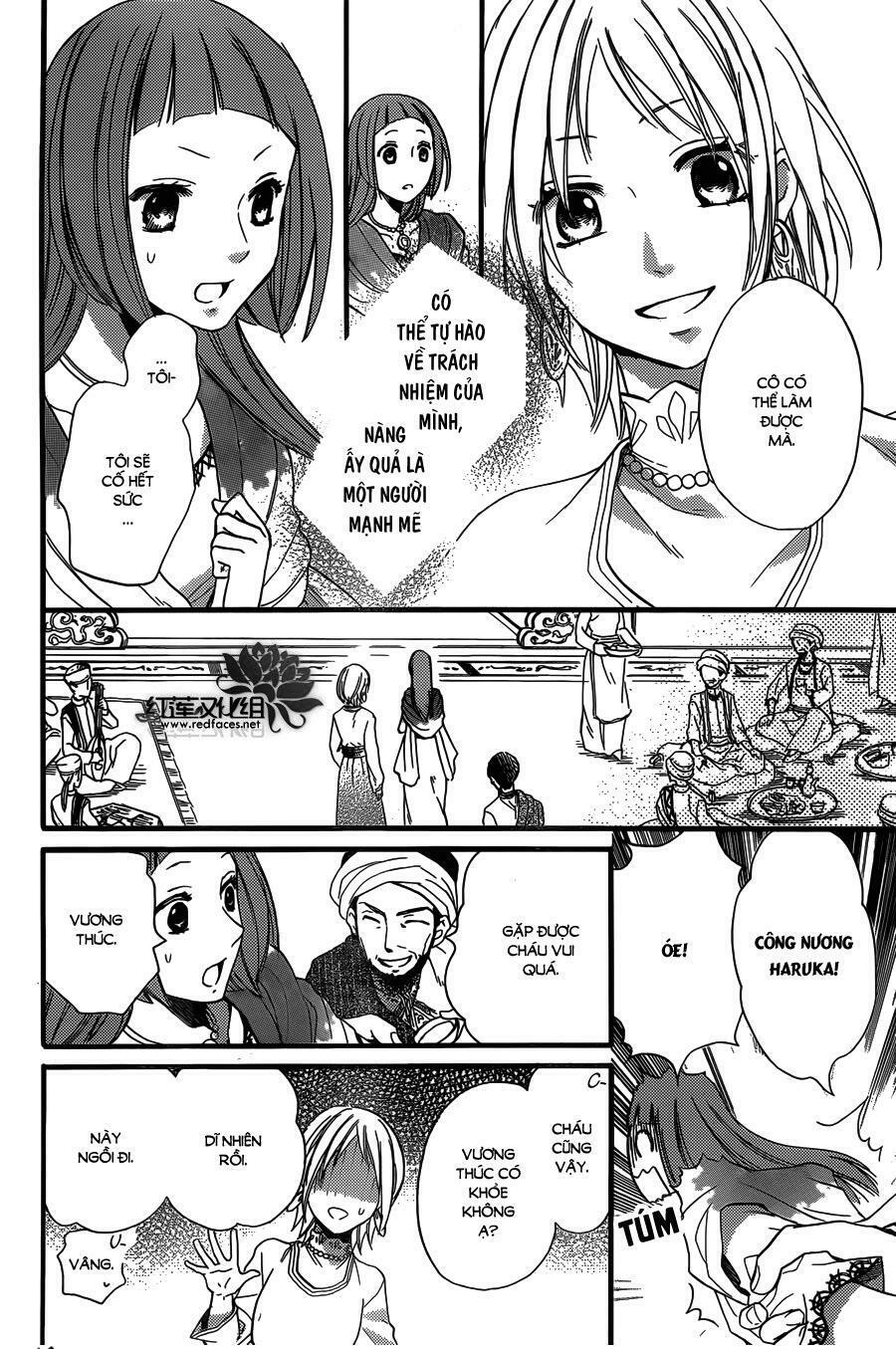 Sabaku no Harem: Chapter 22