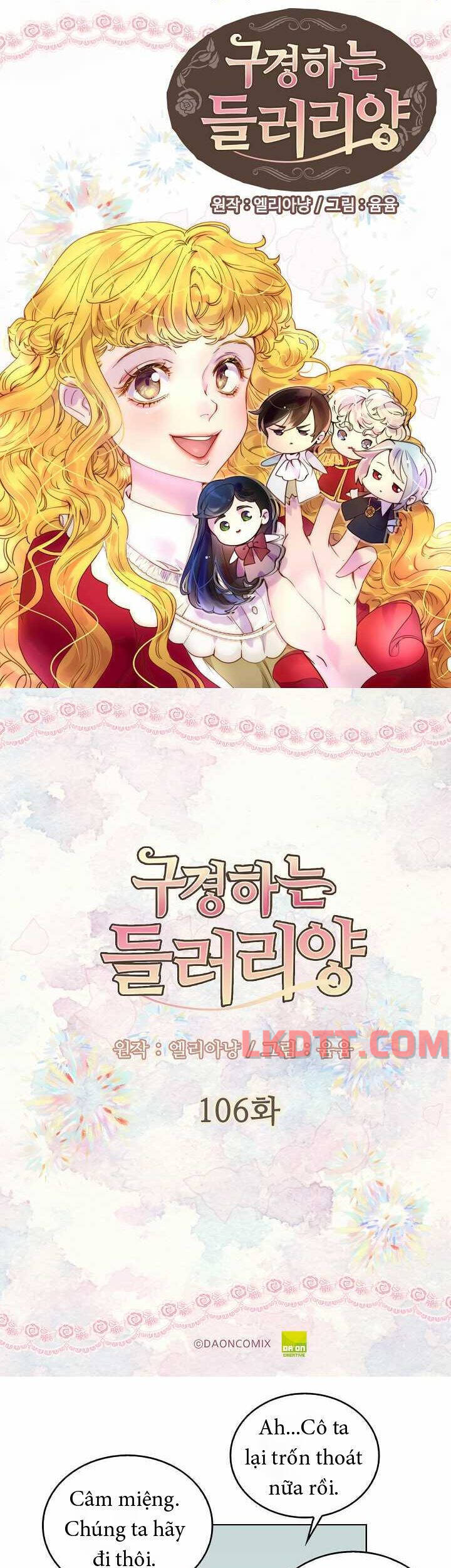 Đừng Xem Thường Nữ Phụ: Chapter 106