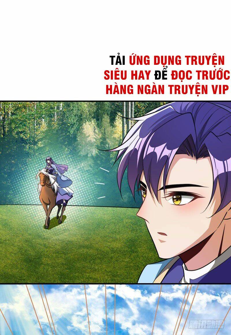Yêu Giả Vi Vương: Chapter 74
