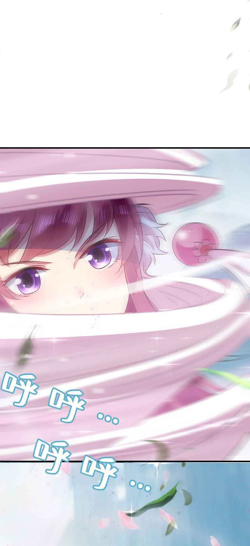 Vạn Giới Tiên Vương: Chapter 89