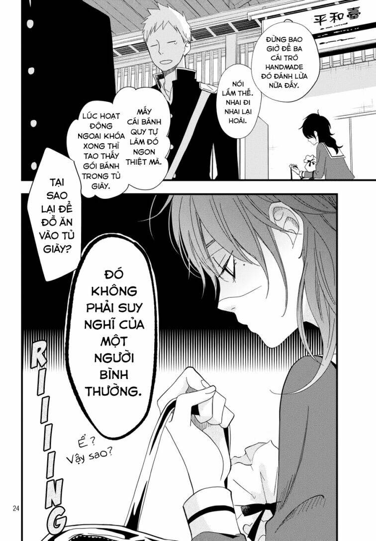 Boku To Kimi No Taisetsu Na Hanashi: Chapter 4