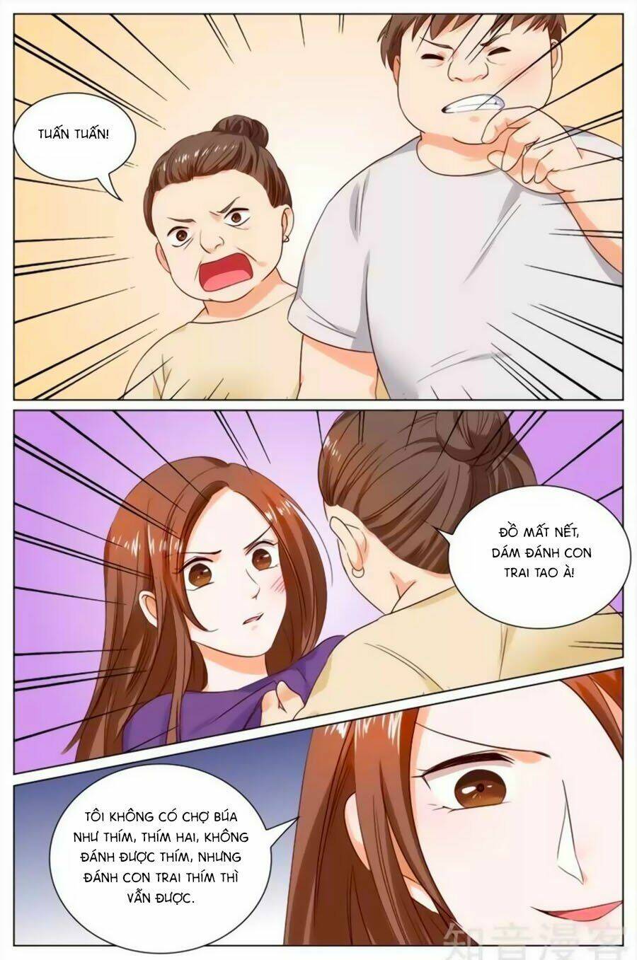 Cô Vợ Nóng Bỏng: Chapter 110