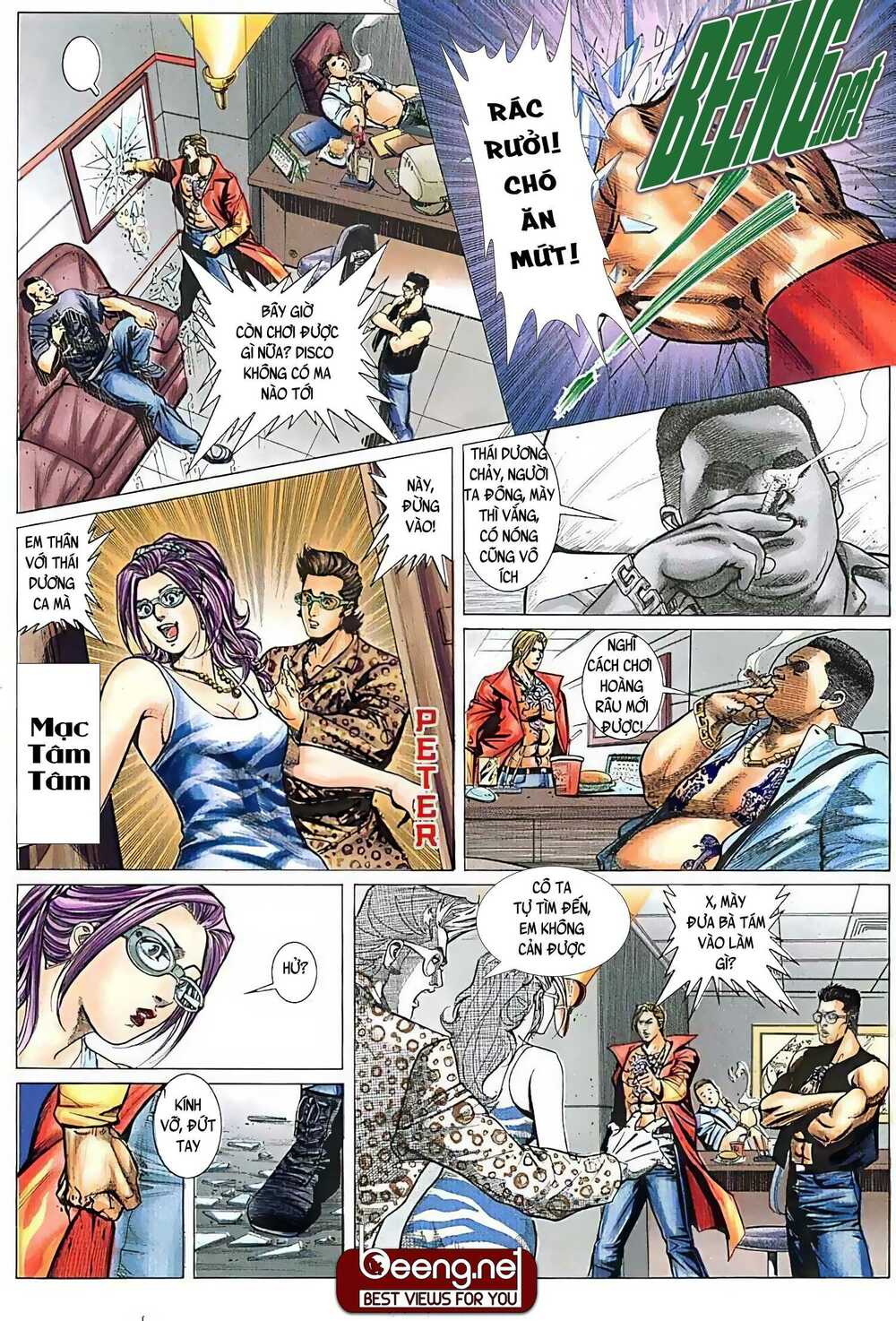 Hỏa Võ Anh Hùng: Chapter 34